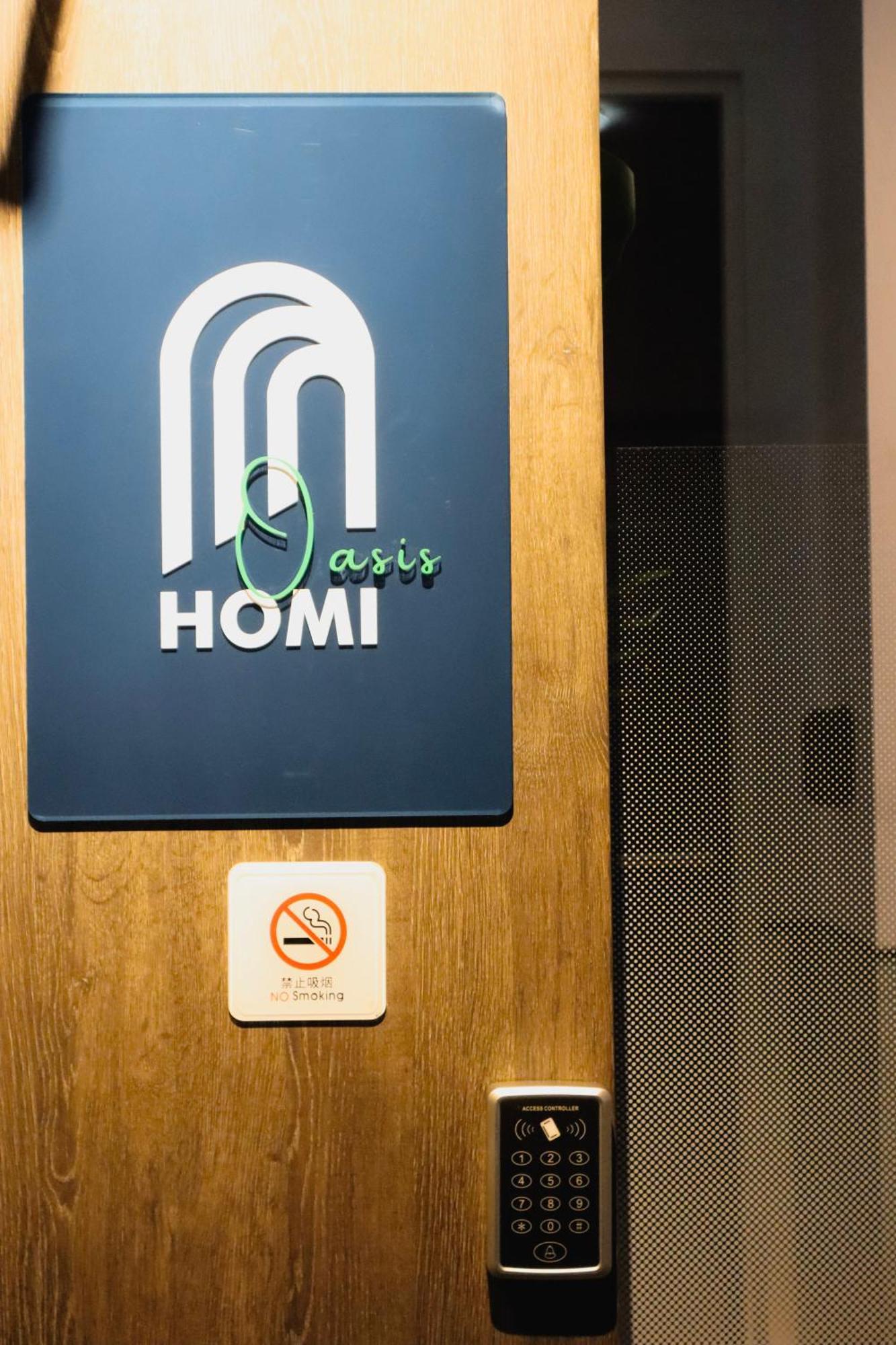 Homi Oasis 和逸绿洲 Hotel Kota Kinabalu Exterior photo